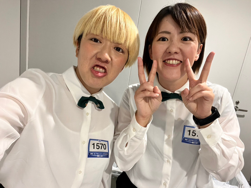 #141 いよいよ明日