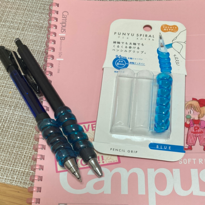 【収録企画】#私のベストバイ2025