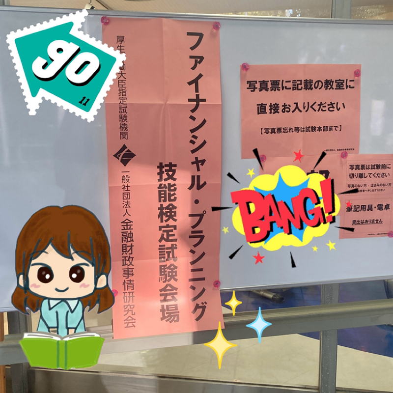 RESTART💪🏻 ̖́-