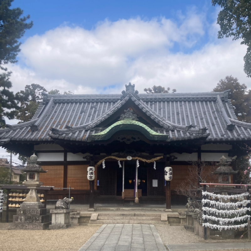 感謝のお返しトーク！