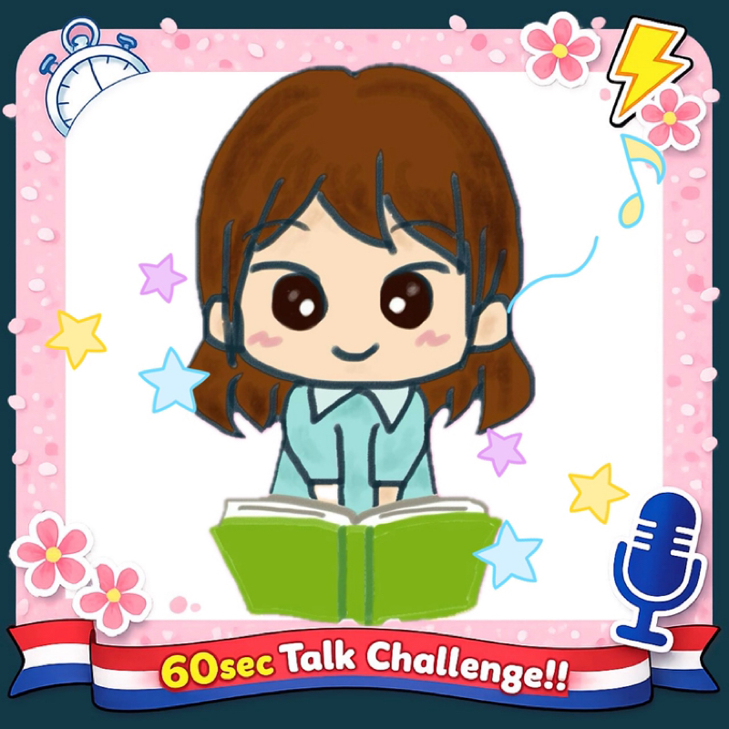 【#LT2604】最近の嬉しかった話🌸🍃