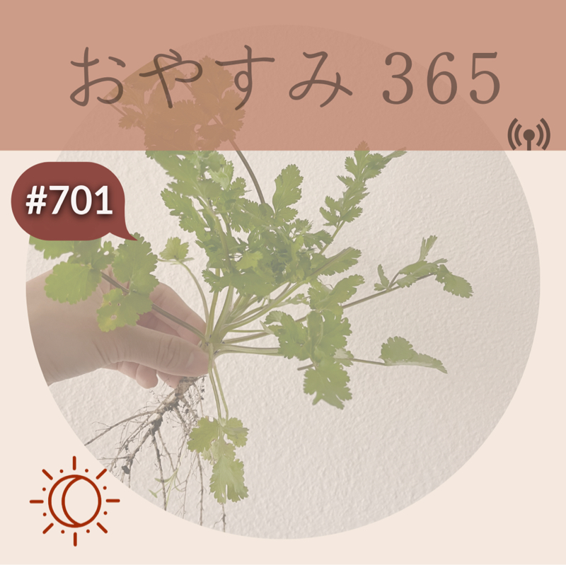 #701 制限時間の効果