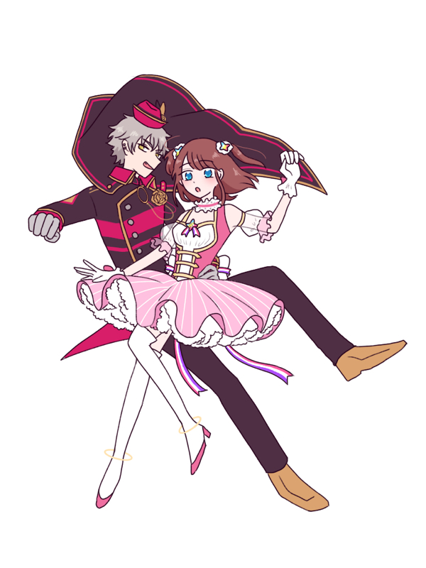 晃あん 未来編 その先へ