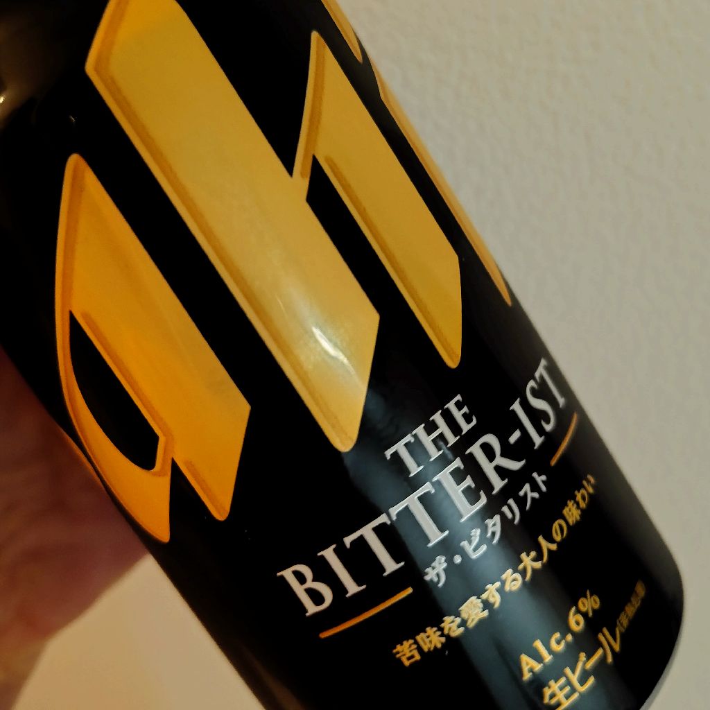 #72 酔っ払いながら最近思ったこと