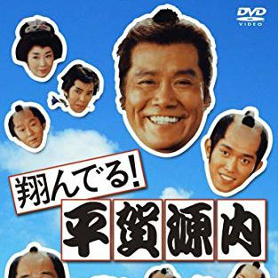 【過去回】このドラマ先輩後輩？クイズ from Radiotalk episode artwork