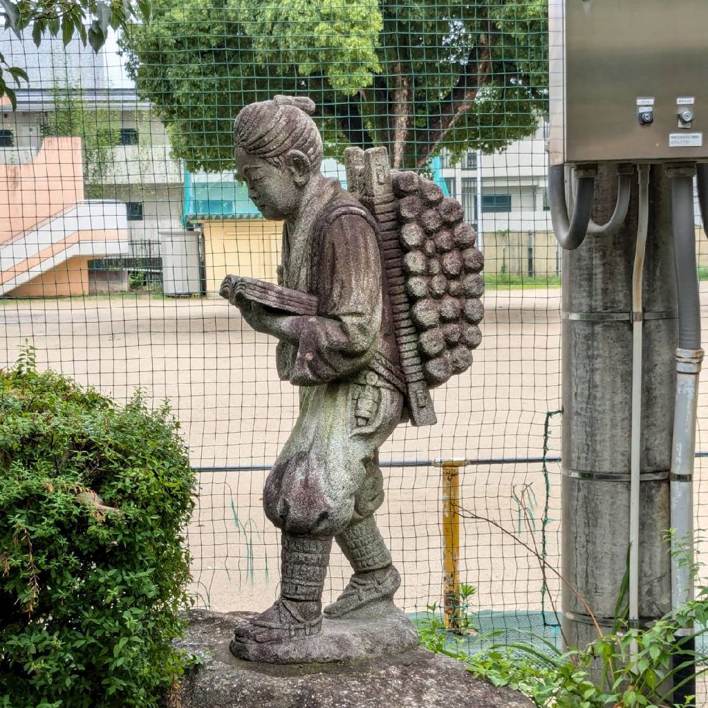 【♯92】竈門炭治郎のうた／椎名豪 featuring 中川奈美さん