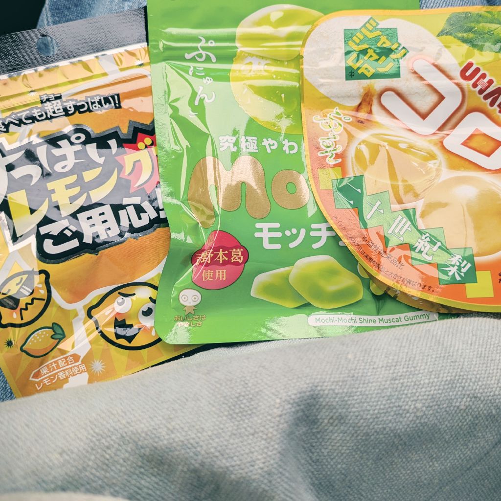 グミを食べた感想(音量小さめです)