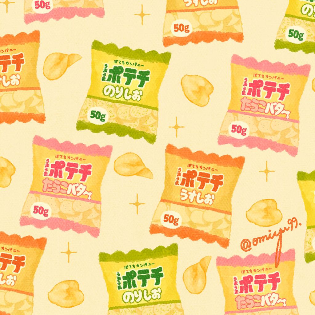 酔いに任せて答えたお題ガチャ🍺