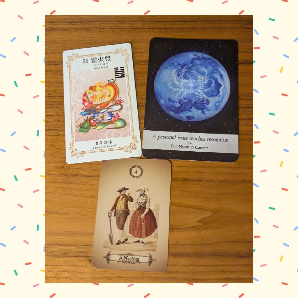 選択肢２番　あなた様に今伝えたいこと🔮