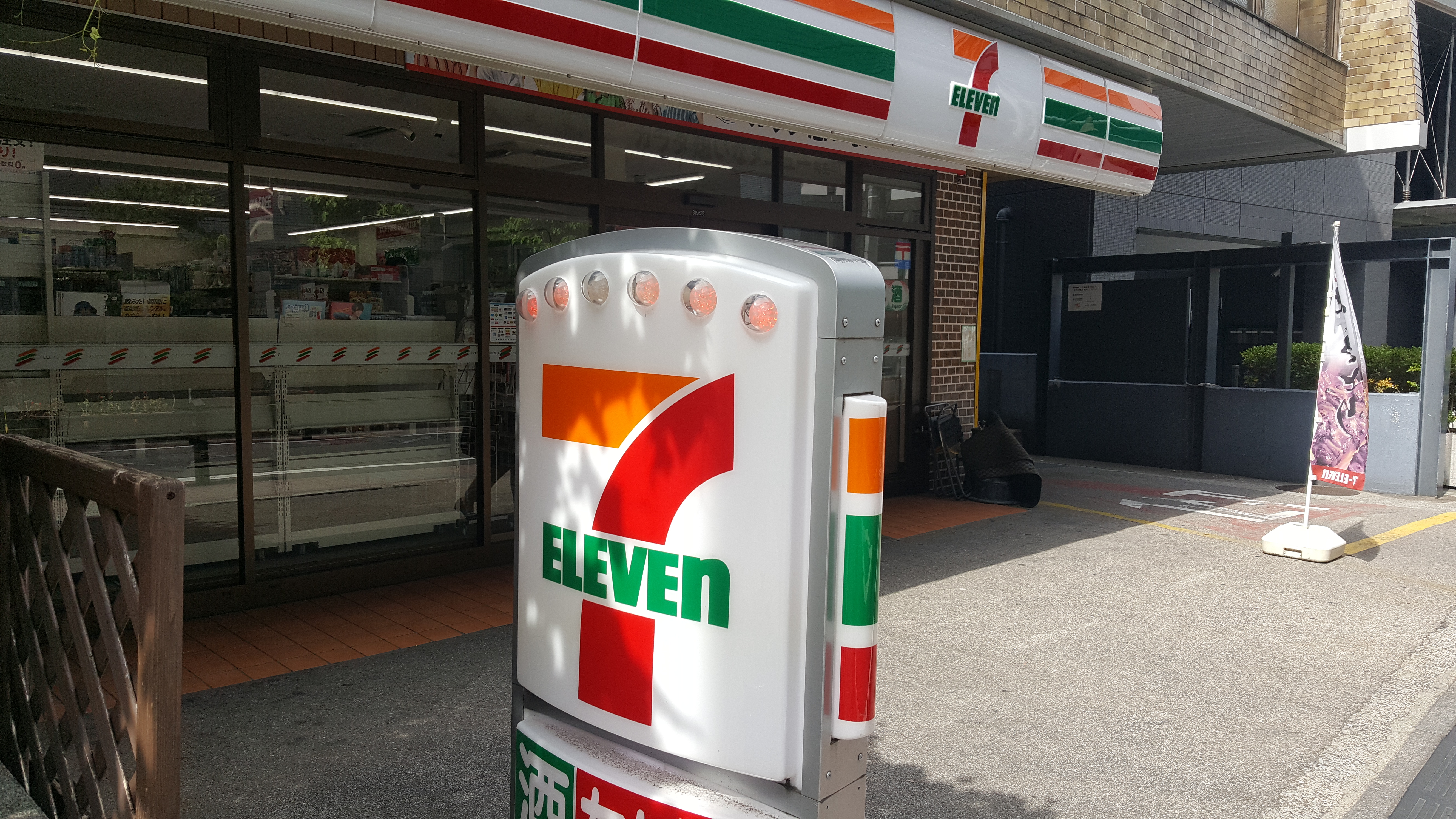 #002　エイシアードベレーとセブンと私