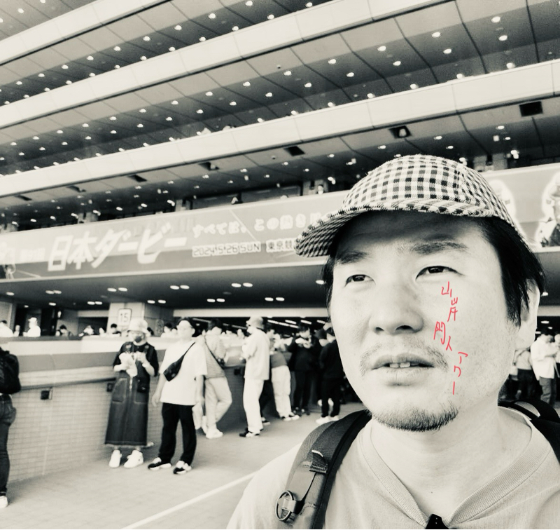 山岸門人アワー 第八回 後半