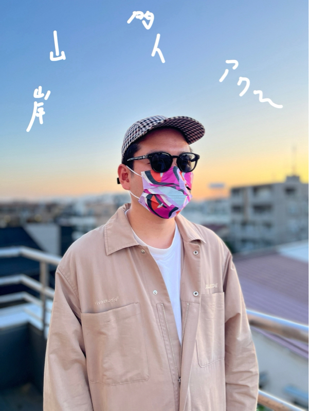 山岸門人アワー 第十一回 後半