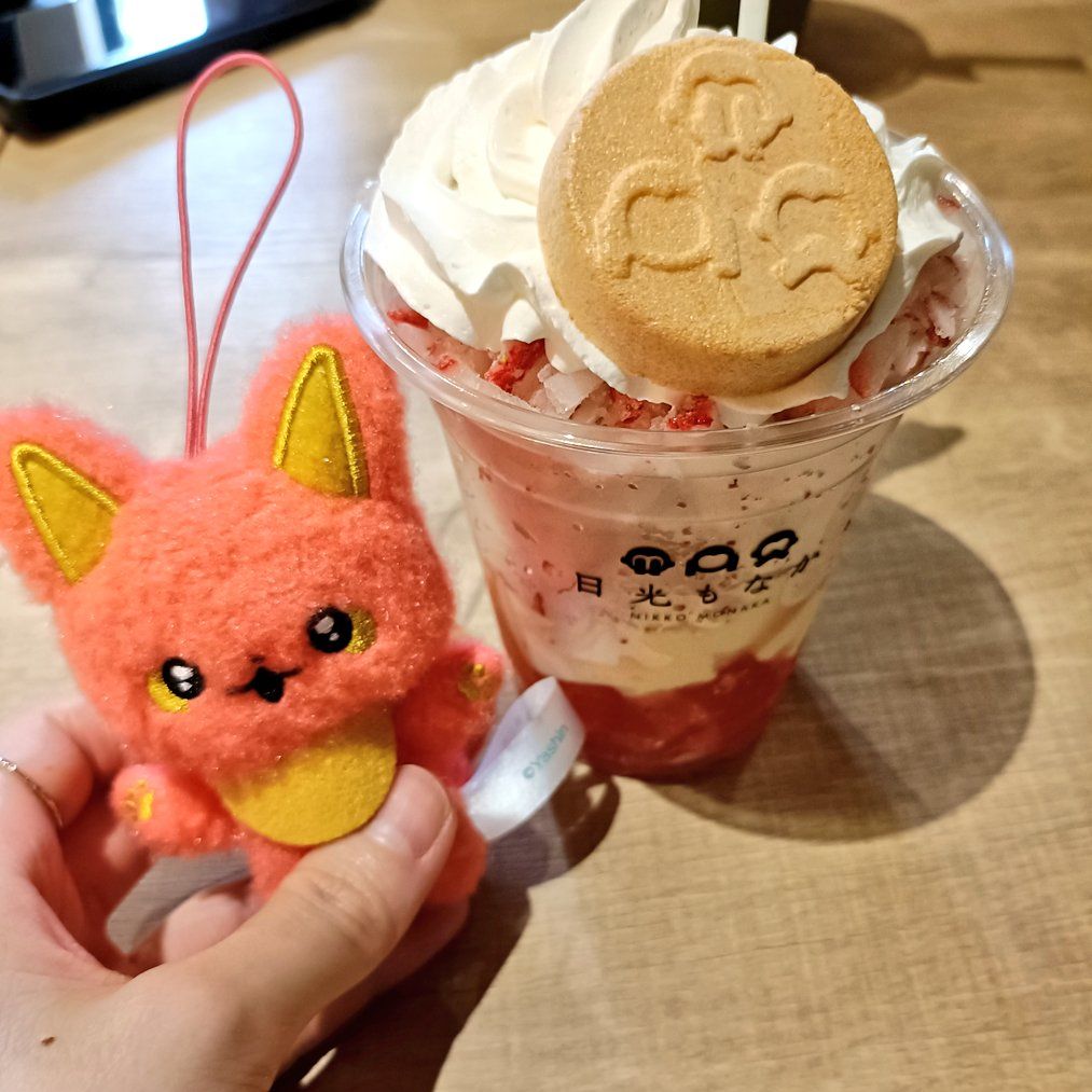 わんねこの呟き