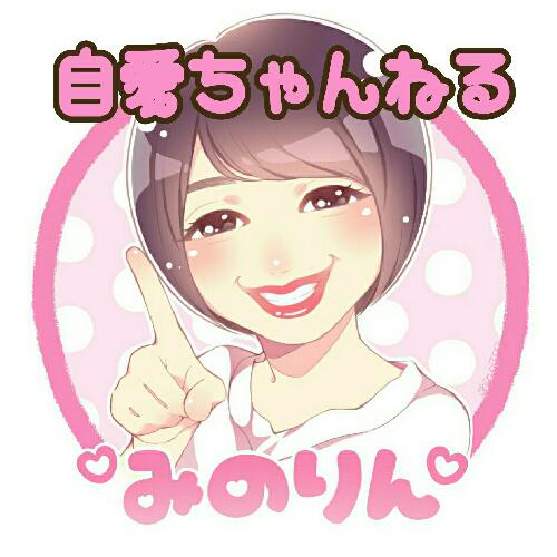 #174　心も身体も借り物かもしれない