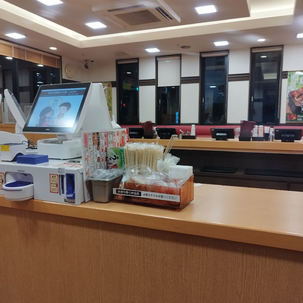 #0096 ウーバーイーツ。10件、5585円。ロケットなう無し