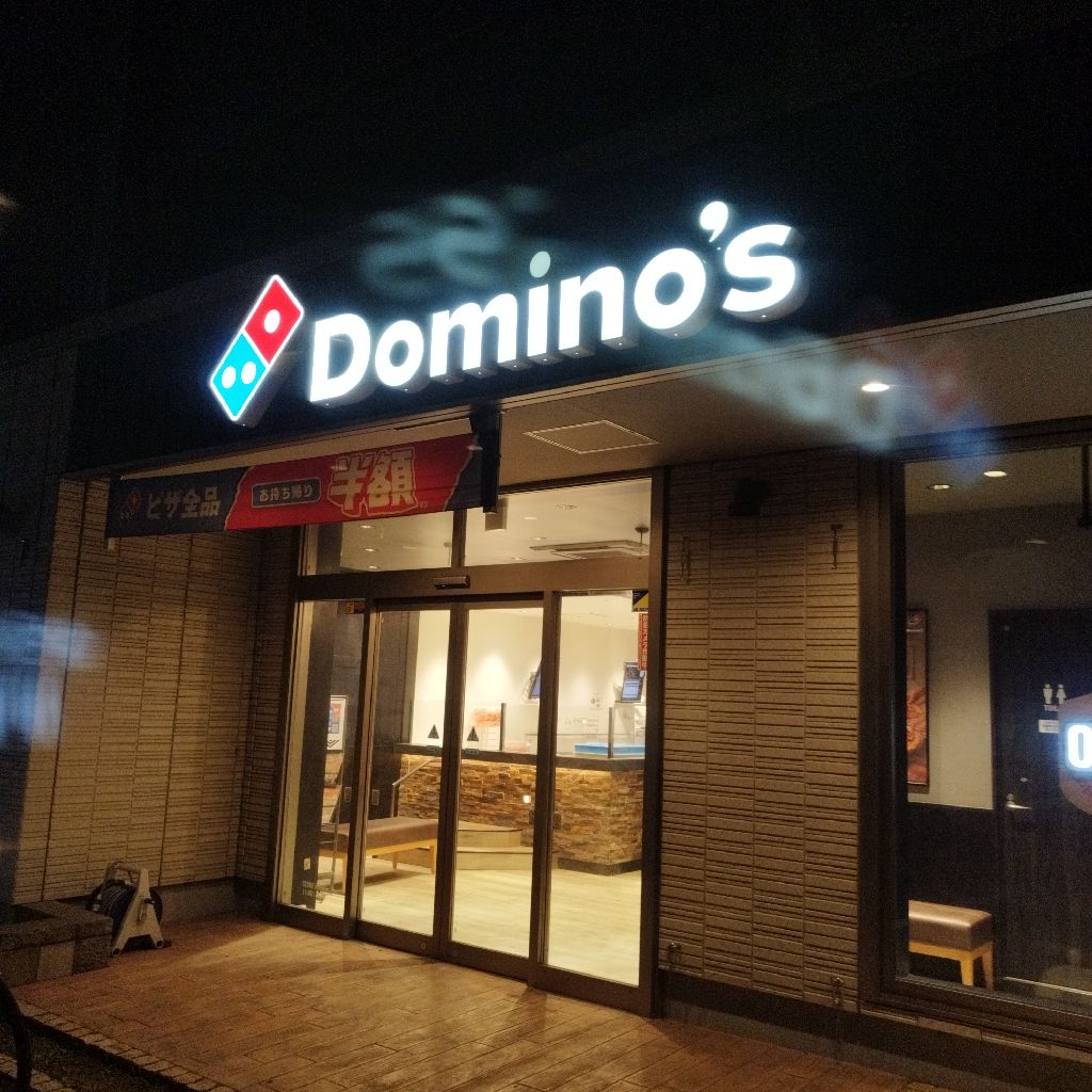 #0101 ウーバーイーツ。配達途中ラジオ。完クエ確定。5件