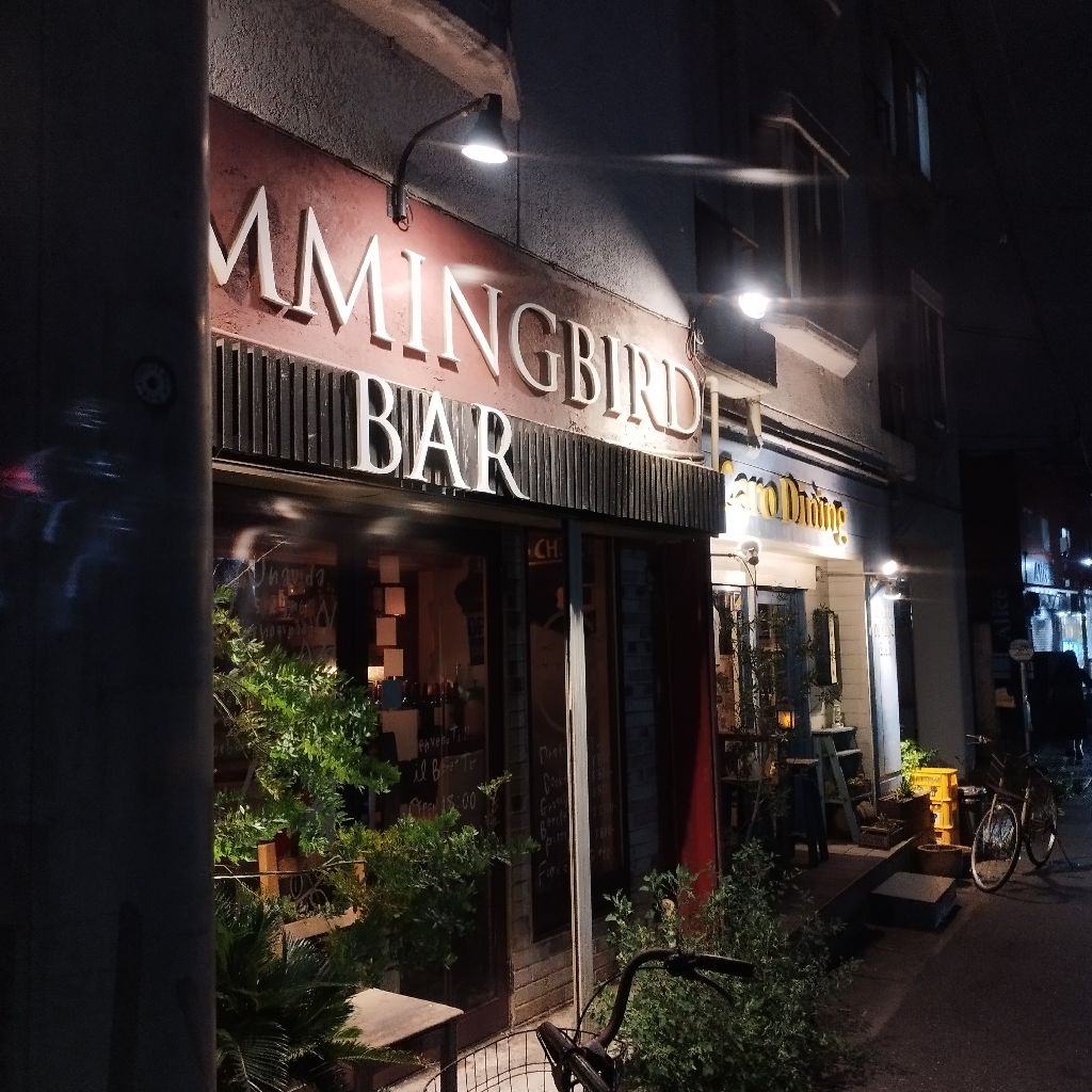 #0104 ウーバーイーツ5件で終了。ロケット無し。1840円