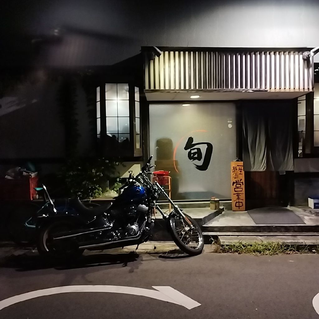 #0111 ウーバーイーツ。7件、4234円。ロケット無し