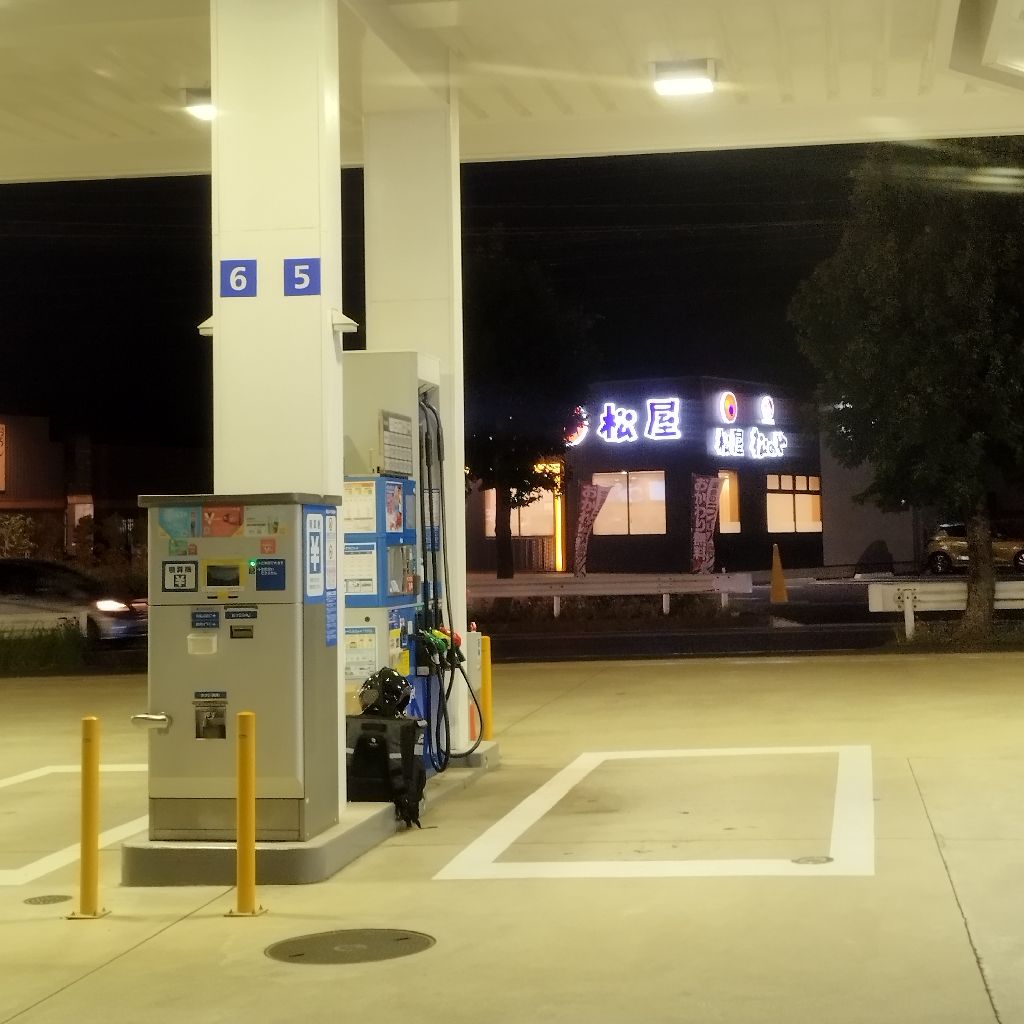 #0118 ウーバーイーツ5件2649円。ロケット無し