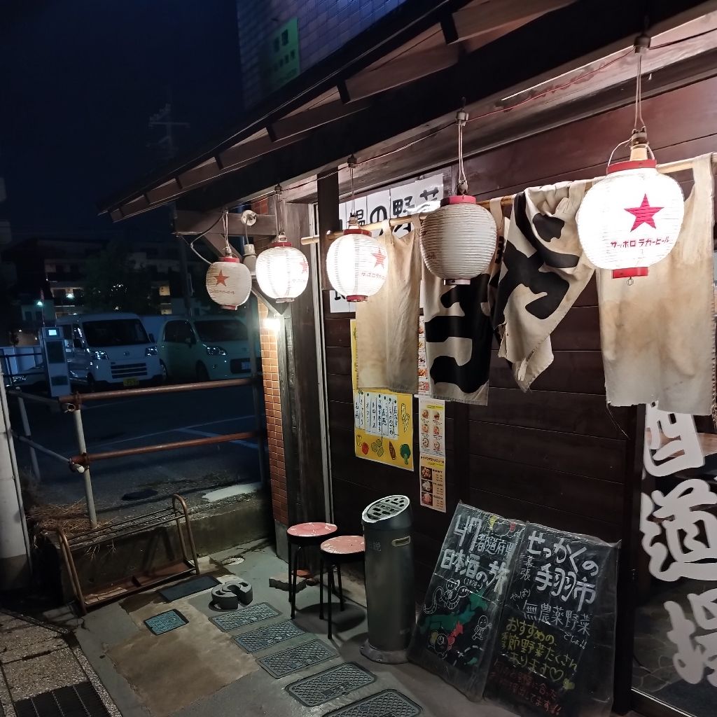 #0121 ウーバーイーツ0件。ロケットなう7件,7226円0
