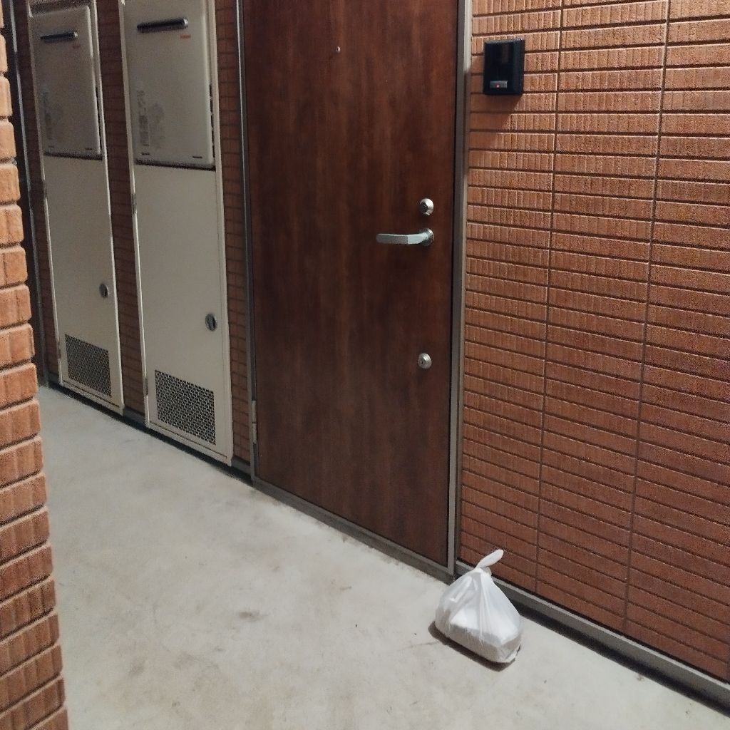 #0114 ウーバーイーツ2件。ロケット1件。合計2644円