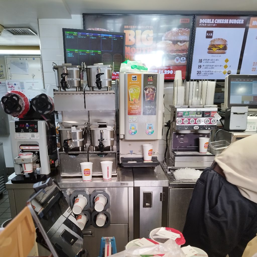 #0126 ウーバーイーツ、ロケットなう、2件、4件、合計5400円