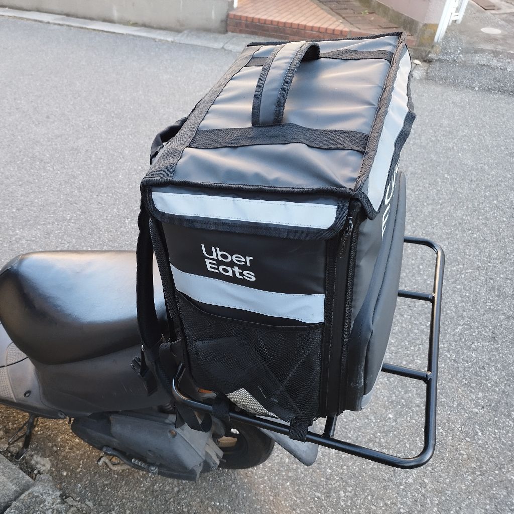 #0132 ウーバーイーツ3件、ロケットなう8件 合計7900円