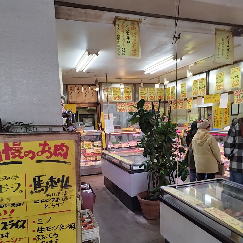 #0133 ウーバー2件、ロケットなう6件、6400円