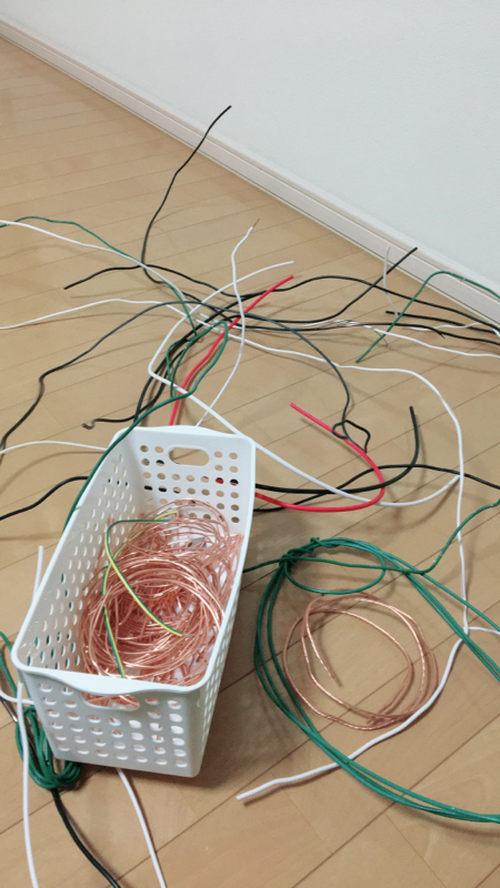 大和正Ｐ始動せよ‼️