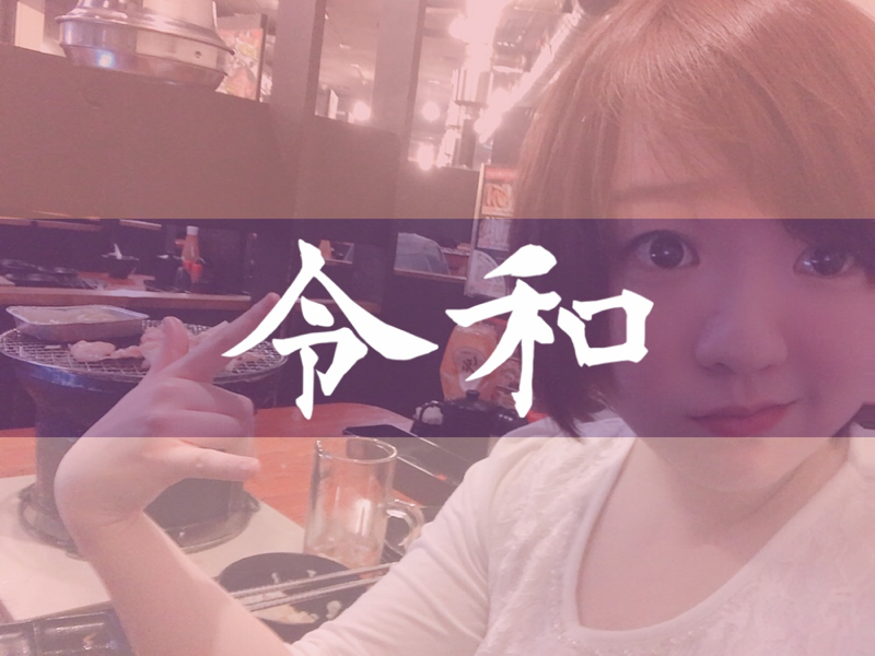 ゆるゆるばんびトーク