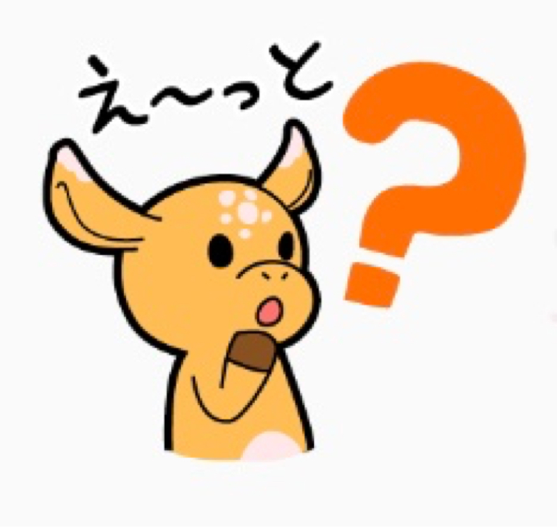 【恋愛】異性と付き合っていく上で必要なものは？