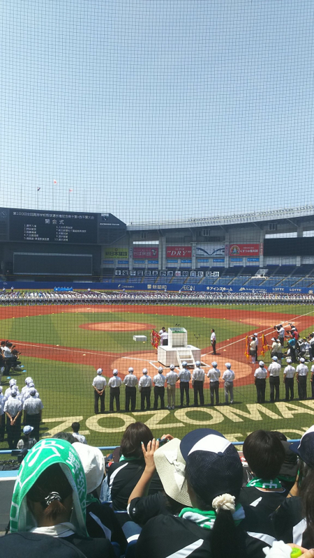 西暦の末尾9にまつわるジンクス