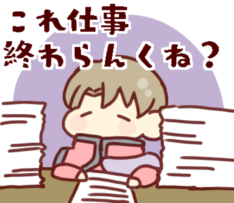 【幻水リブレ】第0回【説明】