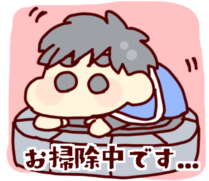 【姉の独り言】4のイケオジの話【#2.5】