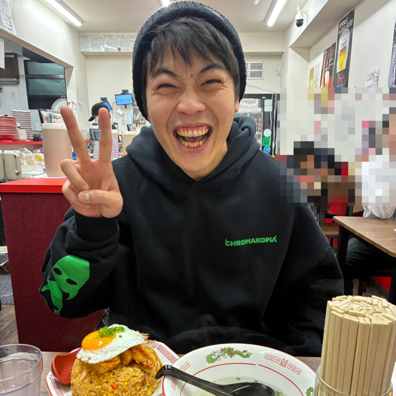 豚キムチチャーハン(ロメロ　ナオスケ)