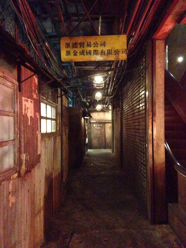 act.5 商業(腐)2続