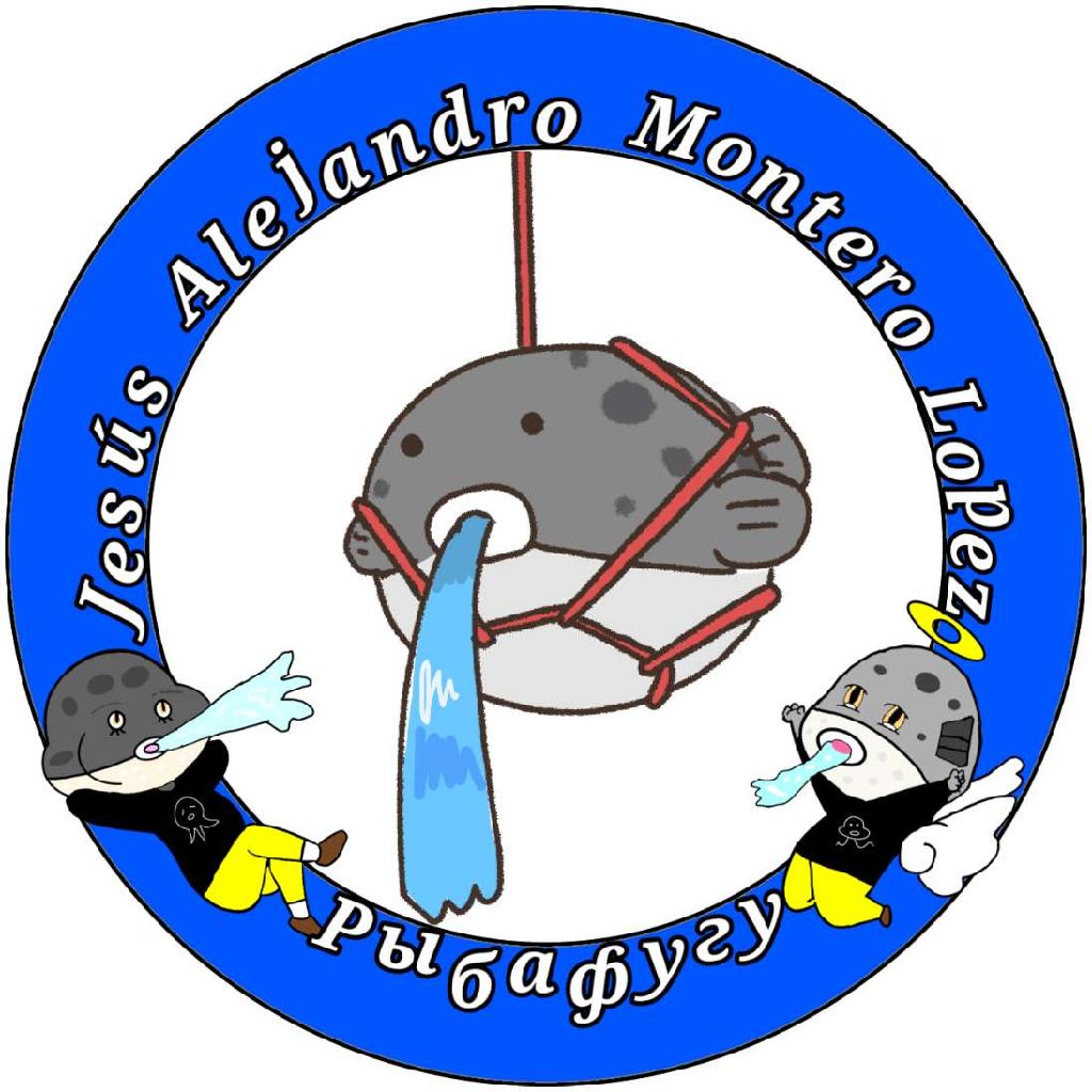 へスス モンテロ