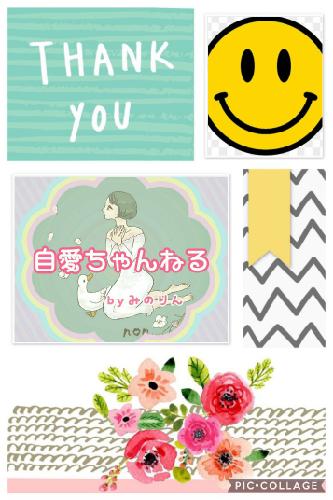 【夏休み企画】ドッキリを仕掛けてみた③