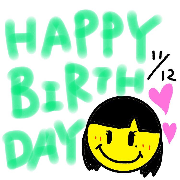 お誕生日プレゼントと特別意識