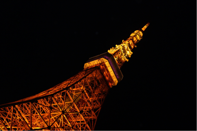 みらいさあいた