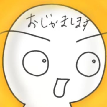 🙄サむ🙄（ノーマルフォルム）
