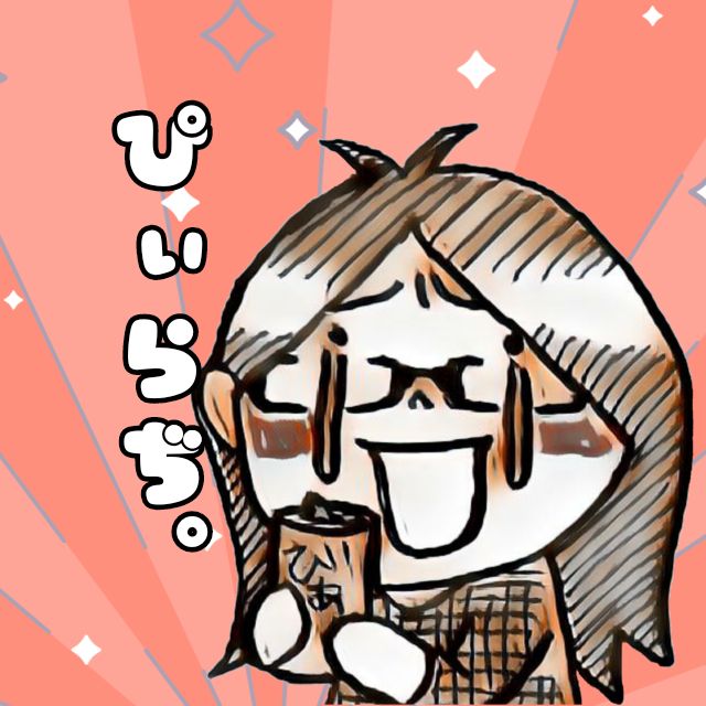 #001 噛んだら即終了の自己紹介