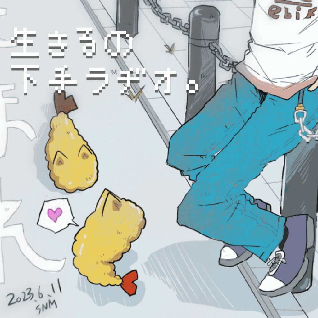 東電テレビ会議を聞き流らの気づきとか。