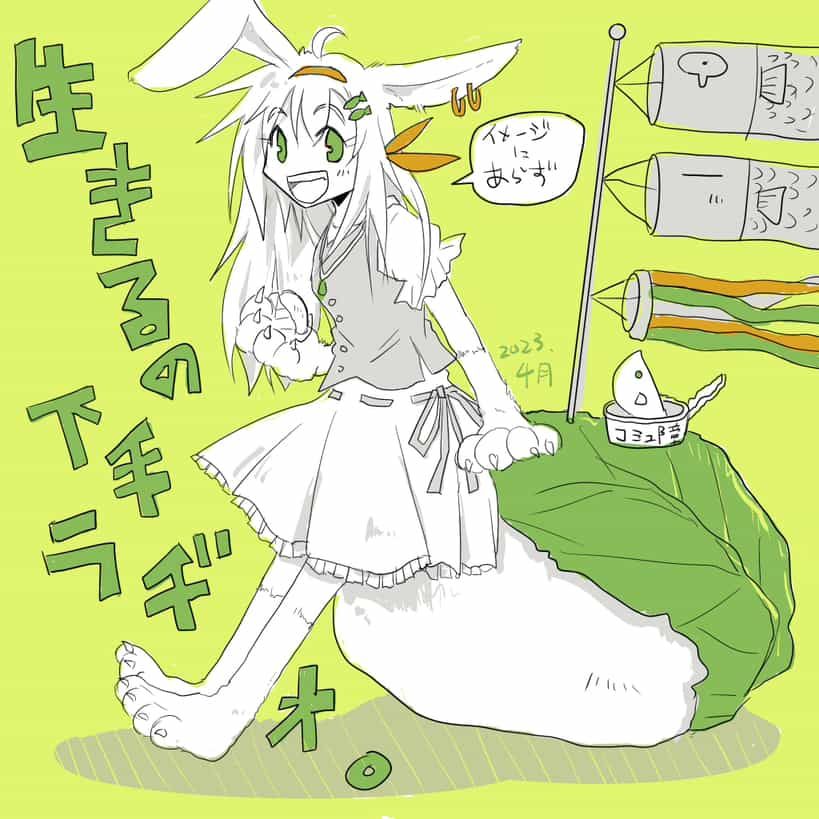 配信できなくなってた話＆近況をだらだら