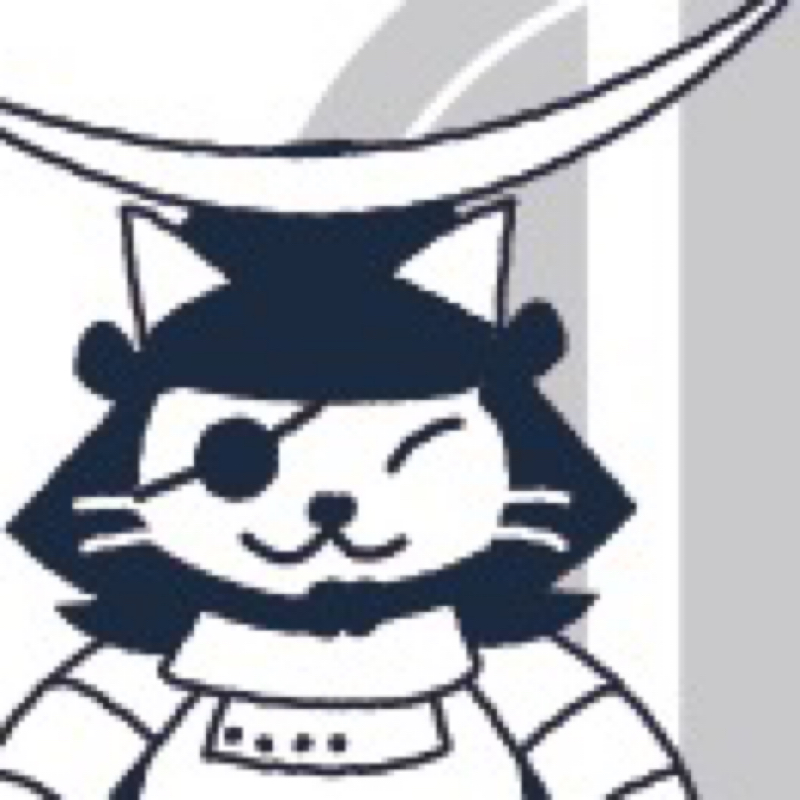 前を向いて
