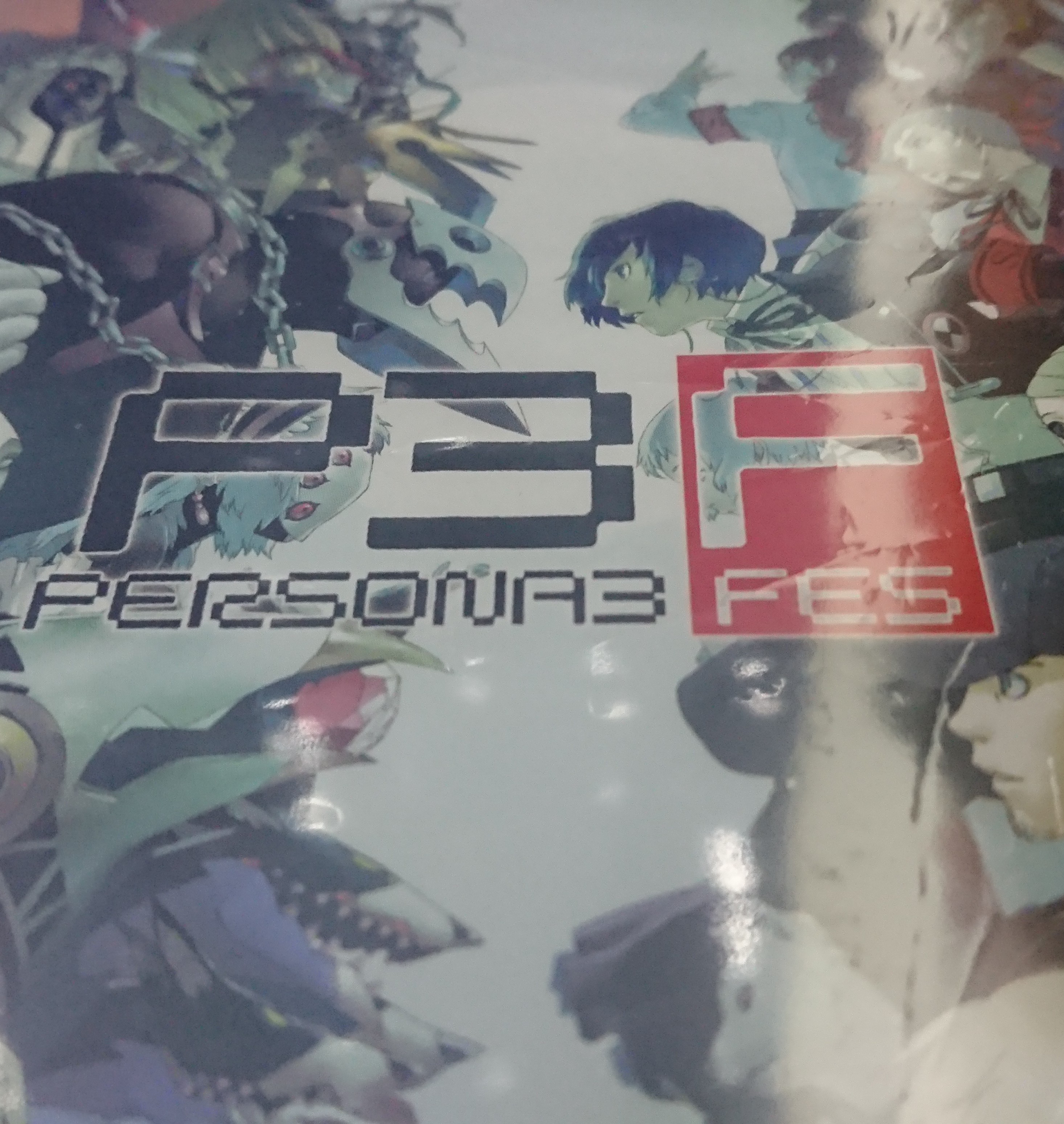 Chapter.1-2『Persona3』