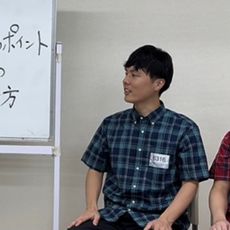 #518  和解