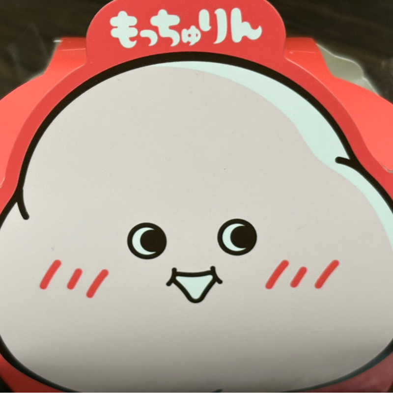#769 餅