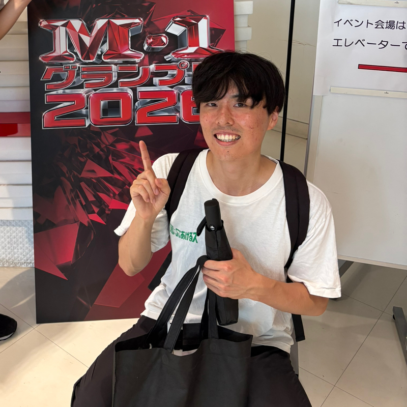 #797 羽を折る