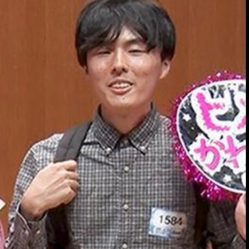 #808 蛍光